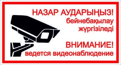 Үлкен әтештермен камминг жасайтын ерлердің бейнелерін қараңыз.