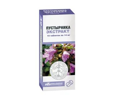 Пустырник 14