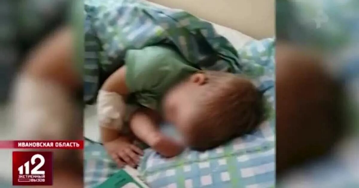 отравление детей в детском саду. дети отравились в саду. отравление в детском саду. дети отравились в детском саду. отравление в детском саду.