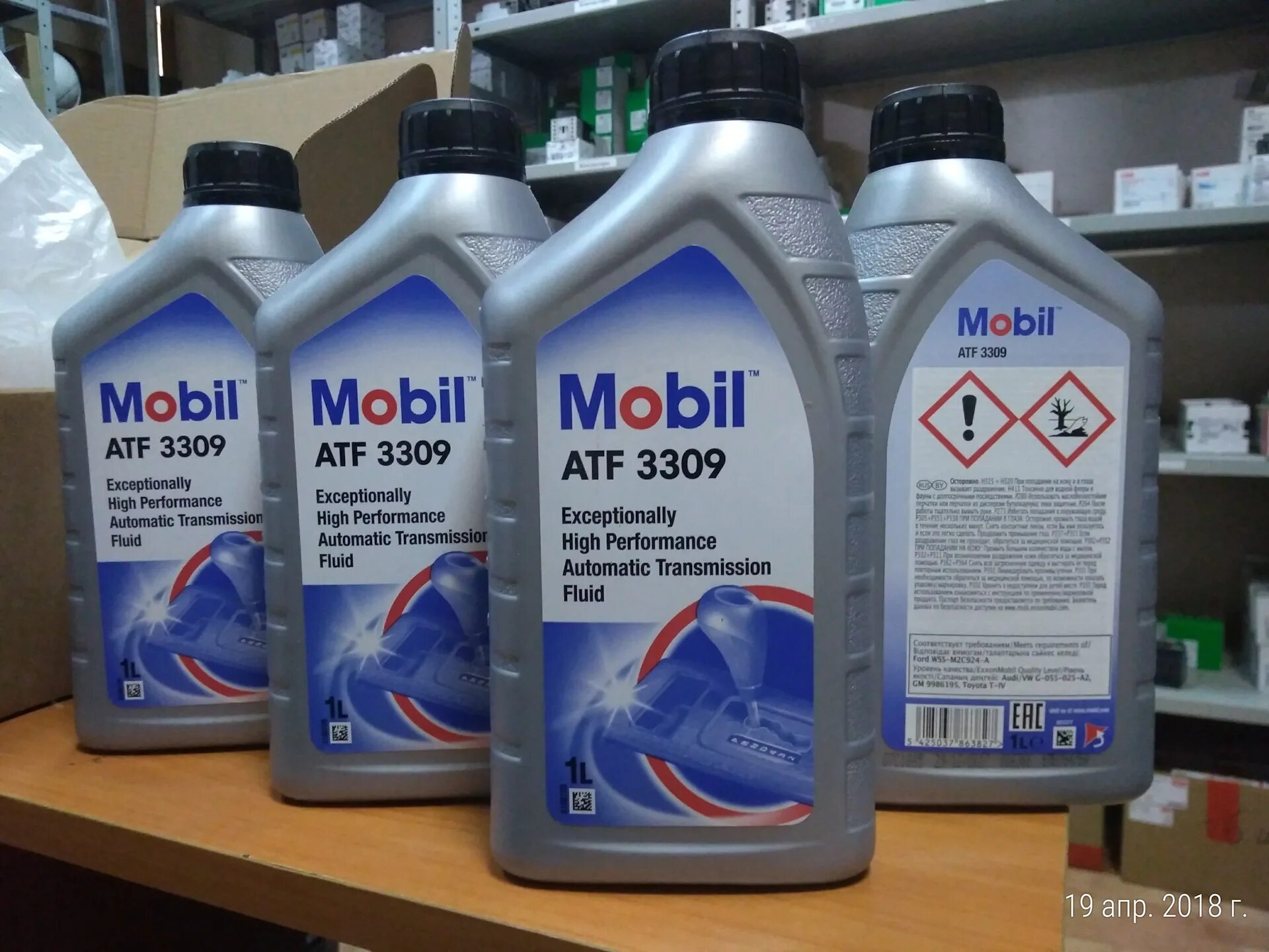 Atf jws 3309. ATF 3309 1qt. Масло мобил 3309 для АКПП артикул. Mobil ATF 3309, 12х1l. Mobil ATF 3309 1l артикул.