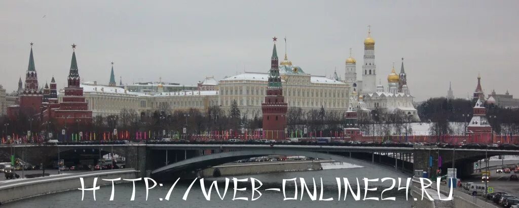 Веб камеры москва сити в реальном времени. Веб камера Кремль. Веб камера красная площадь. Веб камера Москва красная площадь. Веб камера Москва.