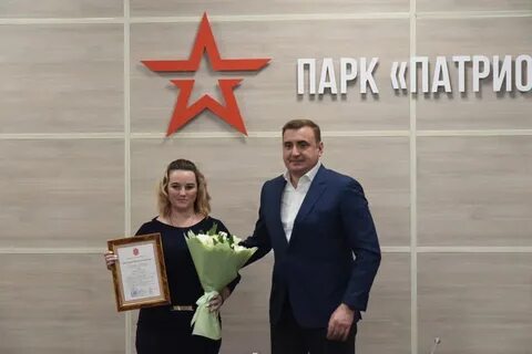 Тула награждение