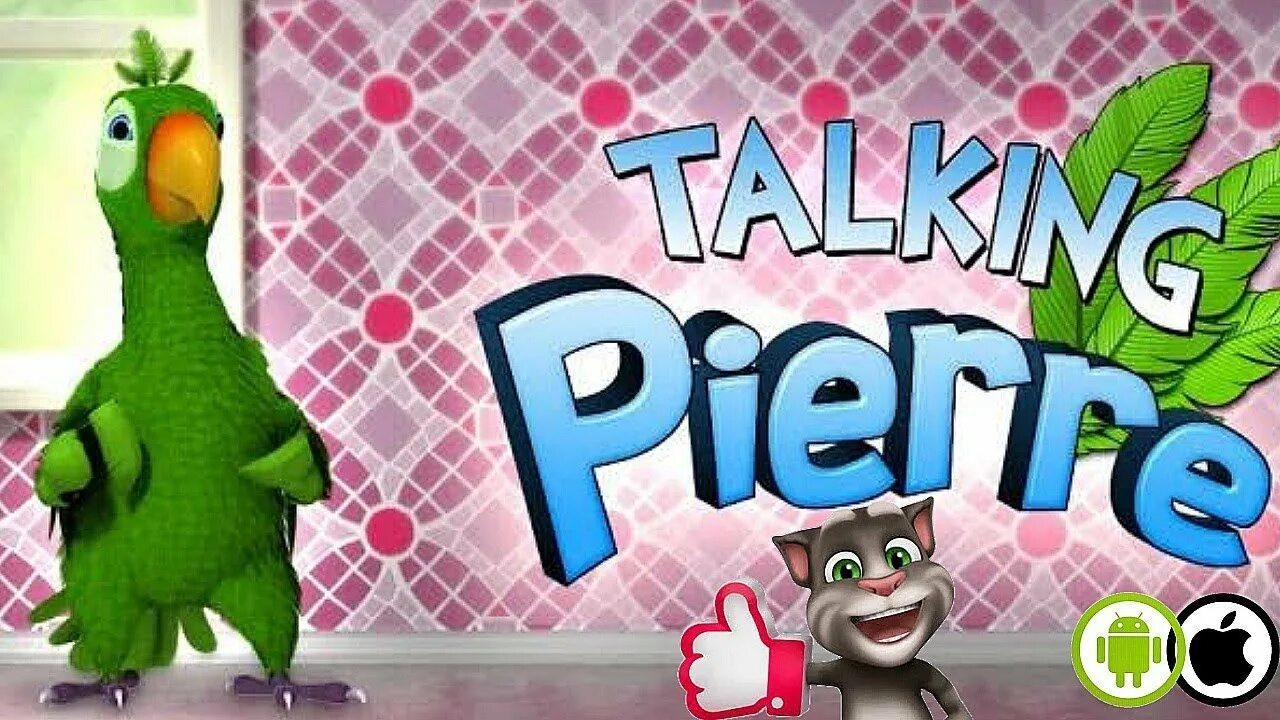 Попугай Пьер talking Pierre. Игры talking Pierre the Parrot 1.0. Попугай Пьер outfit 7. Пьер игра. Говорящий попугай 3