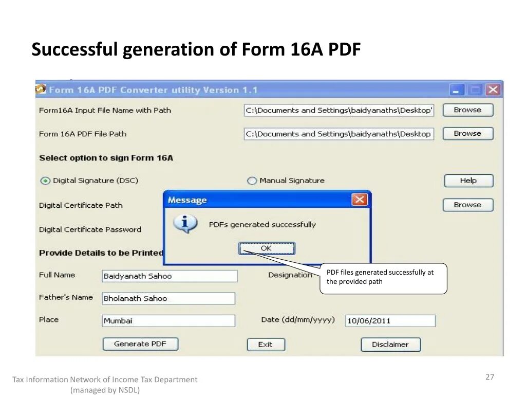 Successful перевод на русский. Form 16. Success form. Form c generate.