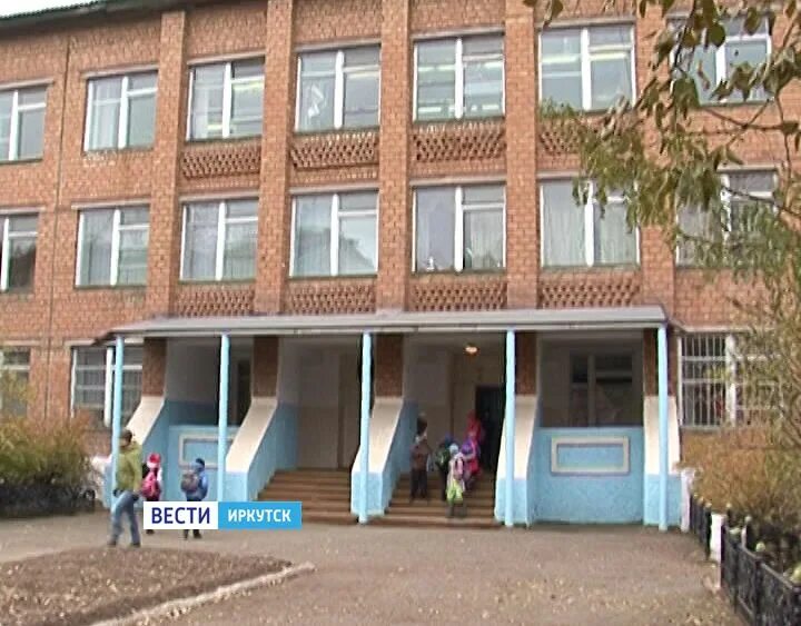 Образование города вихоревки