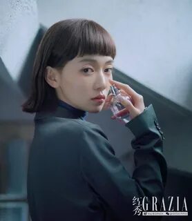 Jin yan