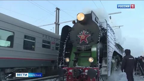Поезд отправился в 17 10