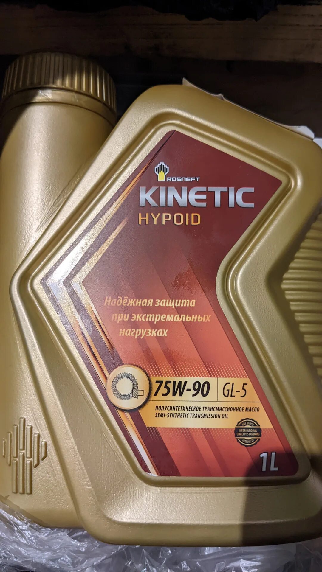 Какое масло лучше лить в ниву тревел. Масло в мосты нива тревел. Масло в трансмиссию нива тревел. Масло в трансмиссию нивы. Масло в раздатку и мост нива 2121.