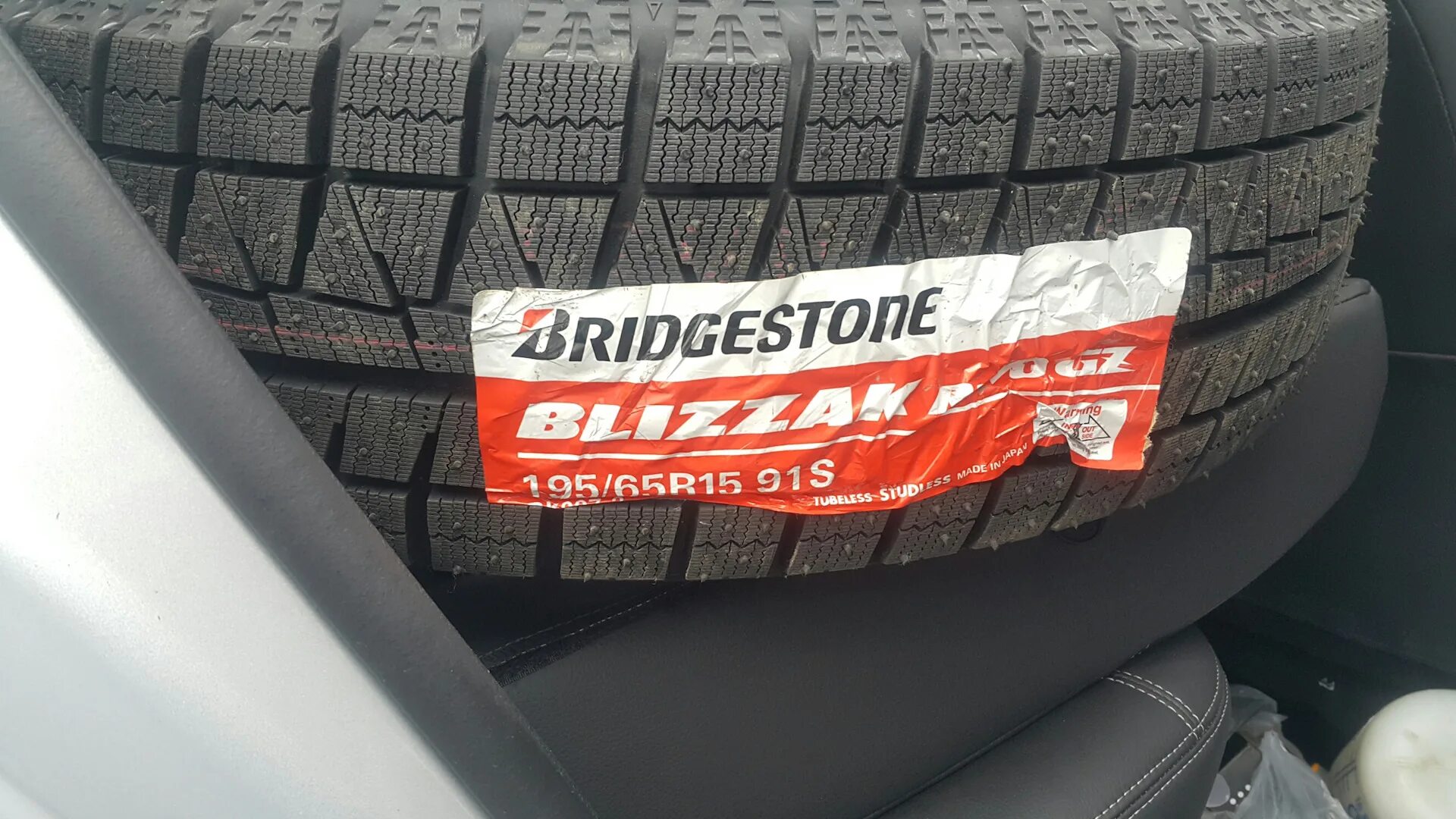 Близак айс. Бриджстоун 215/60/16 s 95 Revo-GZ. Bridgestone Blizzak VRX 195/65 r15 91s. Bridgestone Blizzak Ice 195/65 r15. Bridgestone Blizzak Ice 195/65r15 s 91.