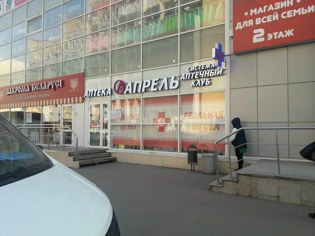 шерстобитова 8 липецк. липецк ул шерстобитова с м. улица шерстобитова 4. шерстобитова 1 липецк на карте. г.