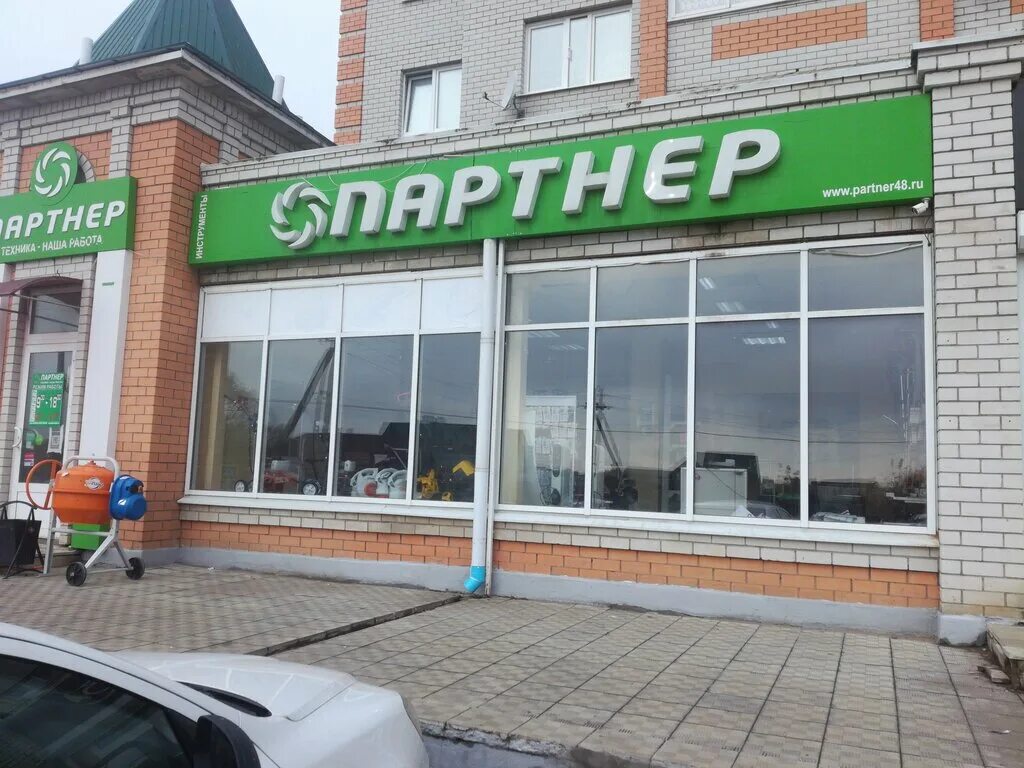 Партнер орел