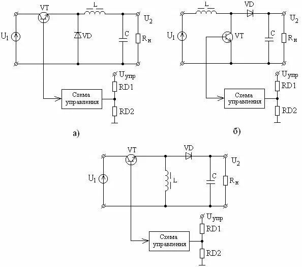 Повышающий регулятор напряжения. Схема импульсного регулятора напряжения постоянного тока. Импульсный понижающий регулятор напряжения схема. Импульсный регулятор постоянного напряжения схема. Понижающий регулятор напряжения схема.