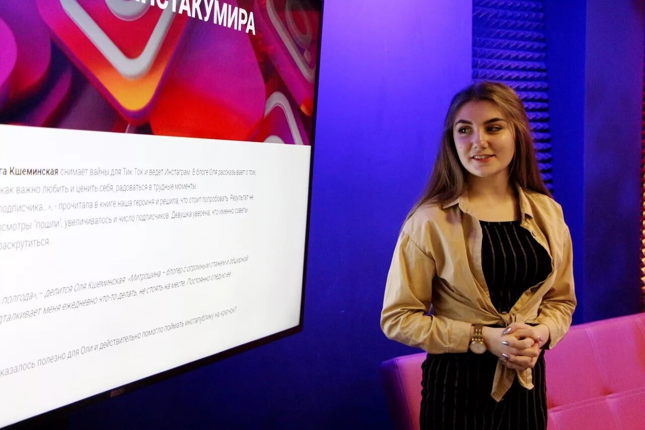 Якоб светлана александровна сургпу. Рейтинг сургпу хабибуллина. Рейтинг сургпу хабибуллина. Григорьевна мария худенева сургут сургпу. Боровинская дарья николаевна сургпу.