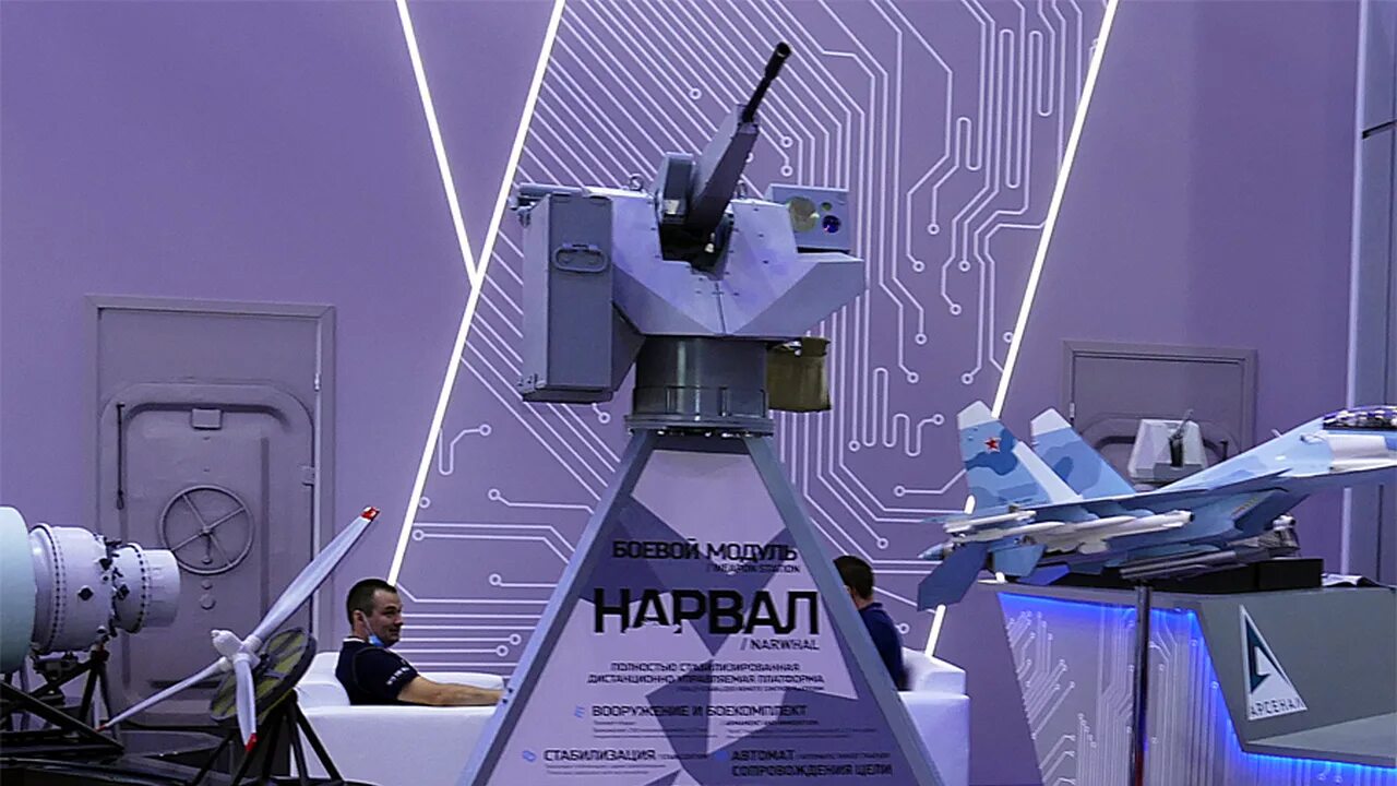 Нпо электромашина вакансии. Боевой модуль охотник электромашина. прометей электромашина боевой модуль. боевой модуль нарвал. корабельный боевой модуль нарвал.