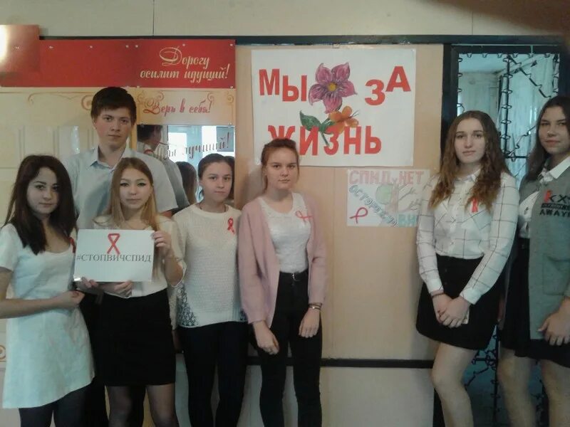 Моу сош буденновск. 4 Школа Буденновск. 1 Школа Буденновск. Учителя школа 4 город Буденновск. Учителя СОШ 4 Буденновск.