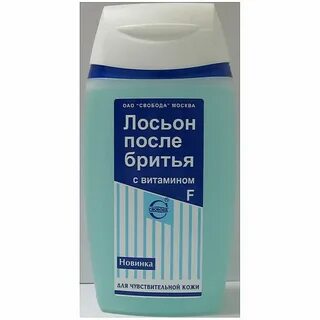 Лосьон свобода