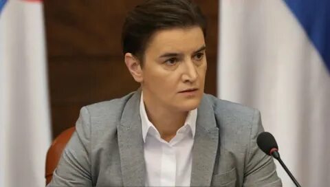 Объяснить правительство