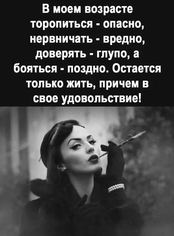 Зачастую всегда. Зачастую всегда