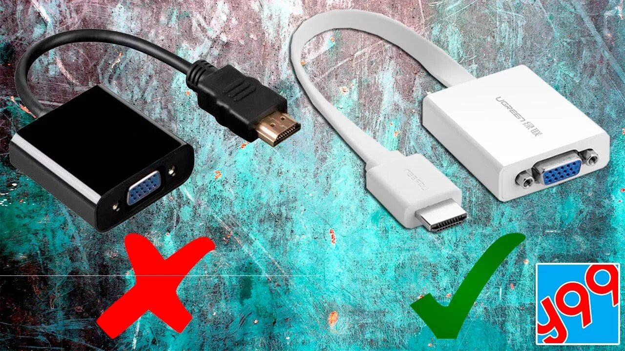 Se Puede Conectar Ps4 A Monitor VGA? *Que Convertidor Elegir? YairZR99 - YouTube