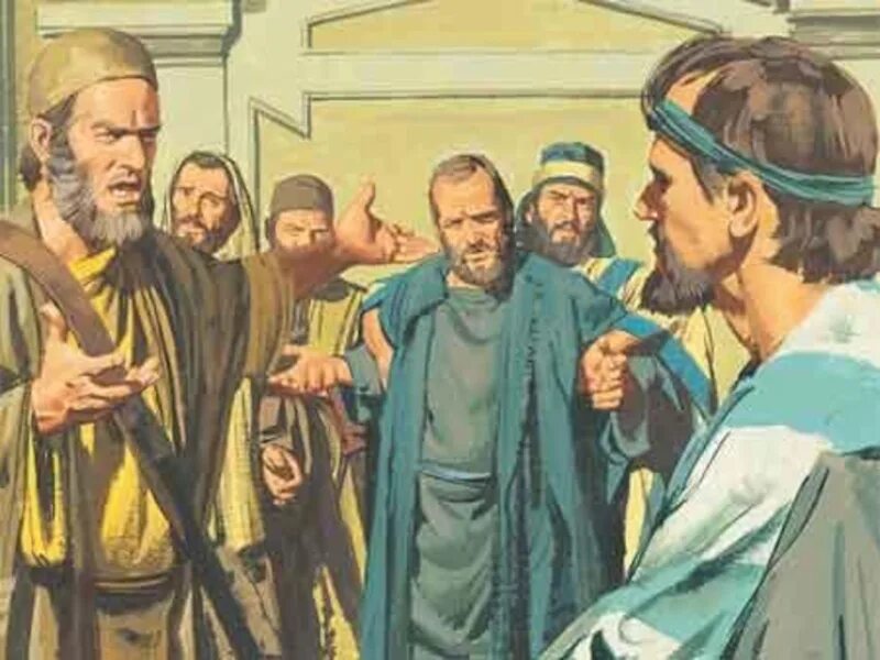 Савл фарисей. Варнава и Савл. Учитель апостолов