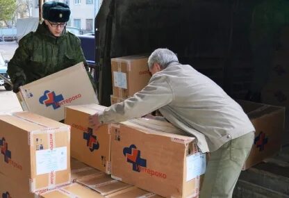 Вывоз в загородную зону