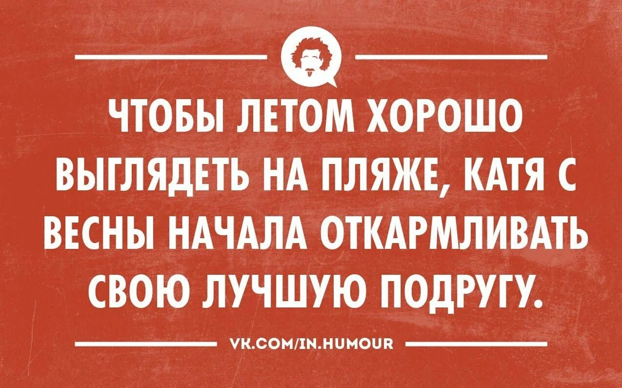 Секс После 90
