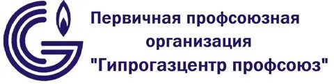 Гипрогазцентр