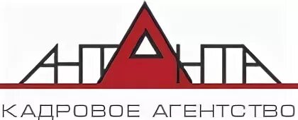 Антанта ставрополь