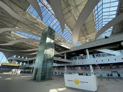Аэропорт хабаровск отзывы