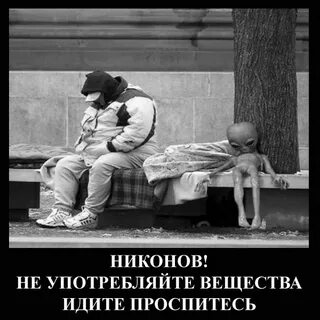 День похищений картинки прикольные