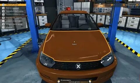 Чит на car mechanic