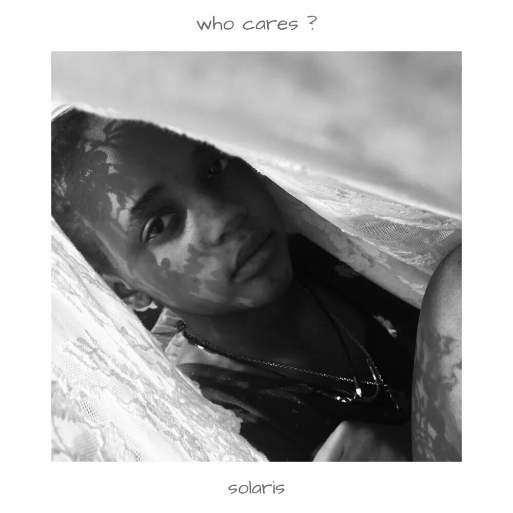 Who cares текст. Babe who care песня.