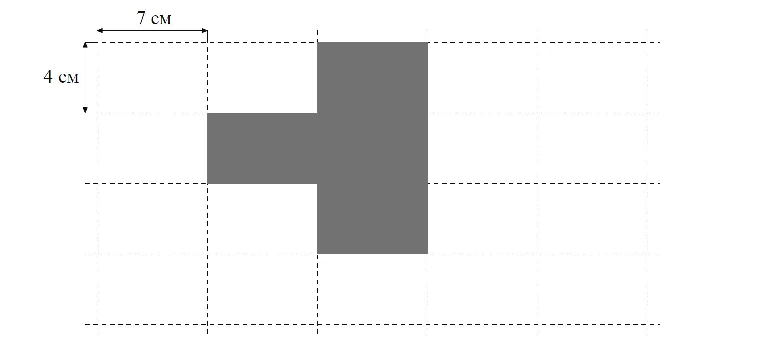Найдите площадь листа а7 в квадратных сантиметрах. Лист расчерченный на прямоугольники. Лист бумаги расчерчен на прямоугольники со сторонами. Лист бумаги расчерчен на прямоугольники со сторонами 4. Лист бумаги расчерчен на прямоугольники со сторонами 4 см и )см.