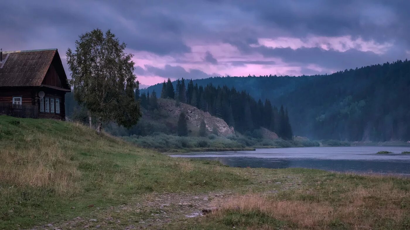 деревня урал башкирия. деревни урала. южный урал деревеньки. деревня кын свердловская область. деревни урала.