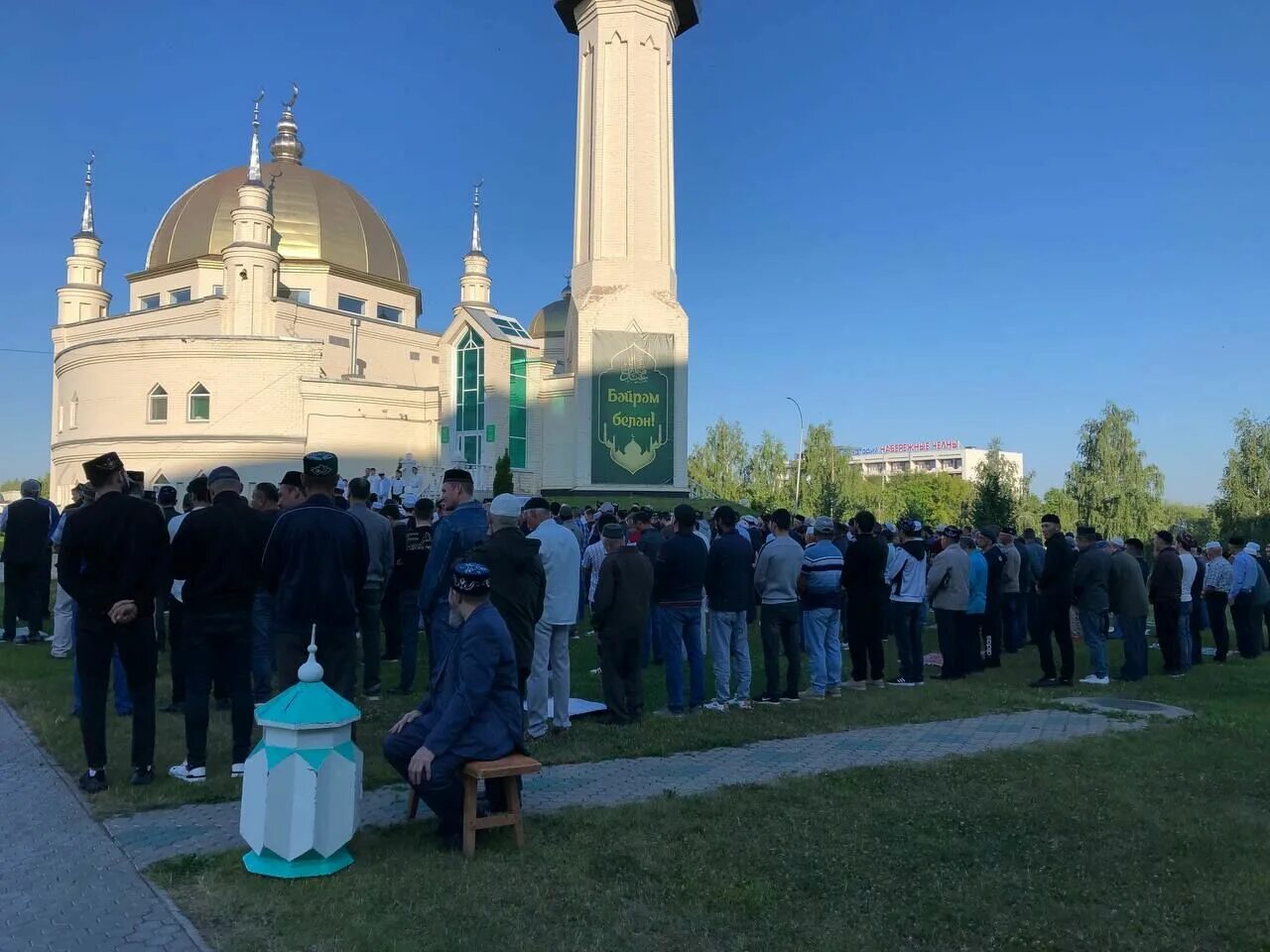 Мечеть Набережные Челны. Курбан байрам мечеть на парке Победы. Мечеть Рамазан. С праздником Курбан байрам.