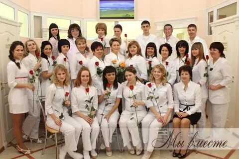 Бузулук запись