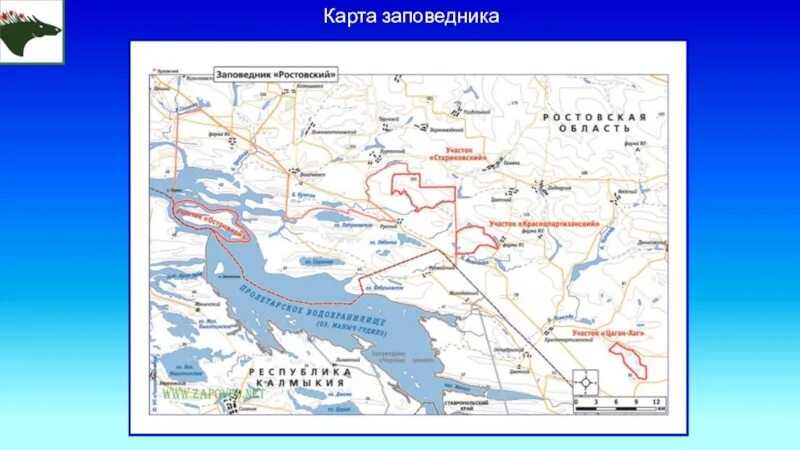 Черные земли на карте россии. Ростовский заповедник на карте. Государственный природный биосферный заповедник Ростовский карта. Ростовский биосферный заповедник на карте. Государственный природный заповедник Ростовский на карте.