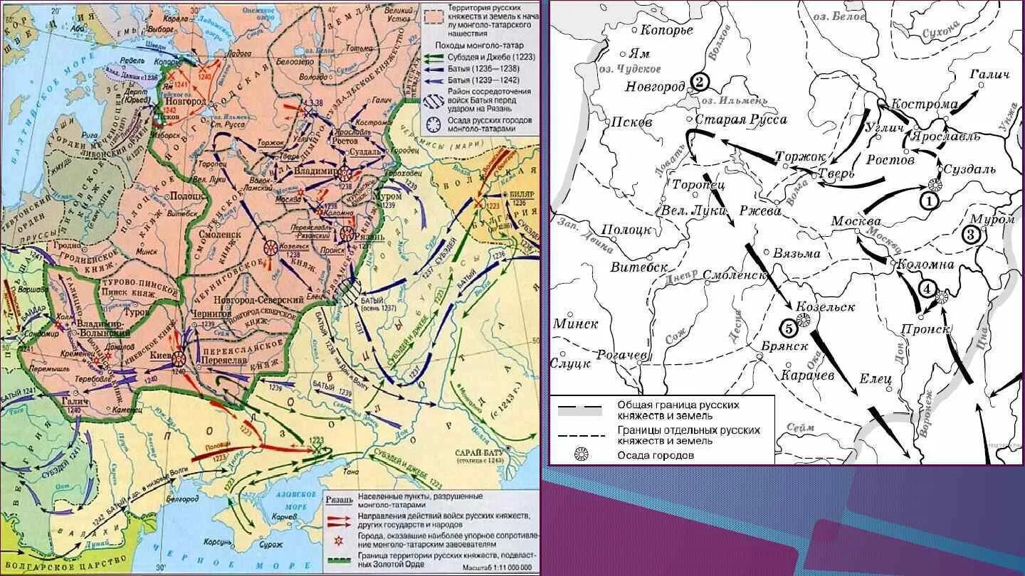 Установите последовательность похода хана батыя на русь. Походы Батыя карта ЕГЭ. Походы Батыя карта ЕГЭ история. Поход Батыя на Русь карта. Походы Батыя карта ОГЭ.