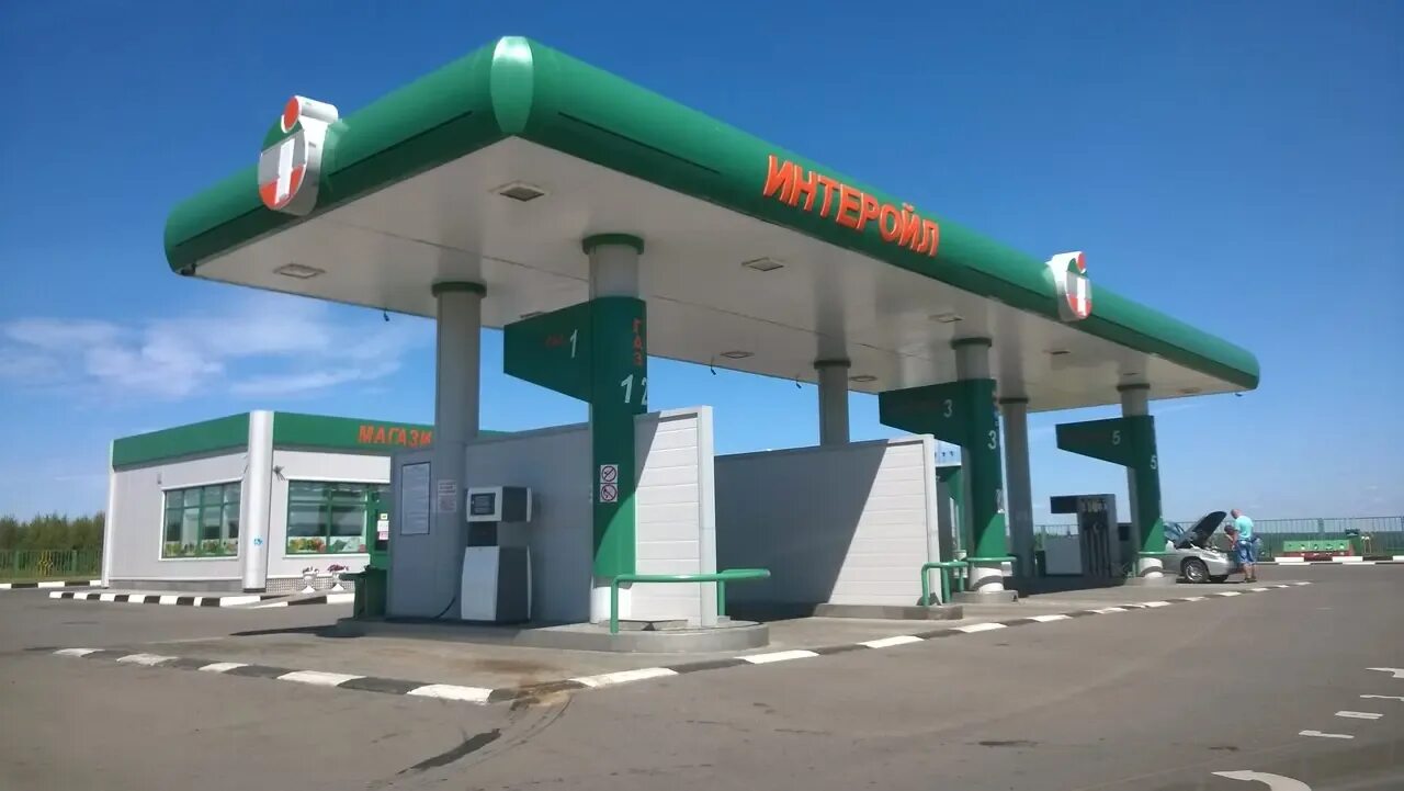 Заправка транснефть. Азс интеройл. заправка интеройл серпухов. азс в подмосковье. транснефть азс.