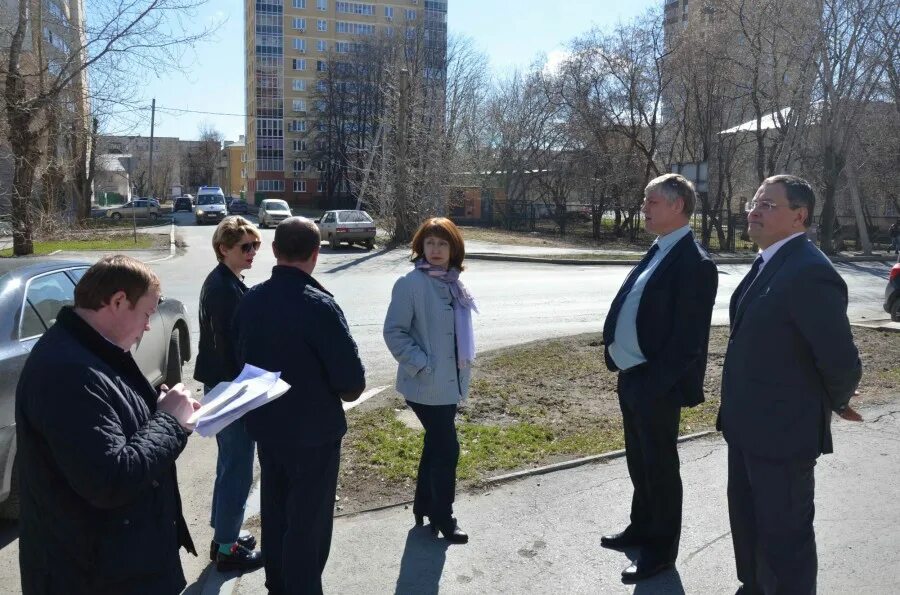 Служба чистоты и порядка нефтекамск официальный сайт. Городская коммунальная служба нефтекамск. Мбу чистота и порядок нефтекамск. Чек лист уборки в доме. Служба чистоты и порядка.