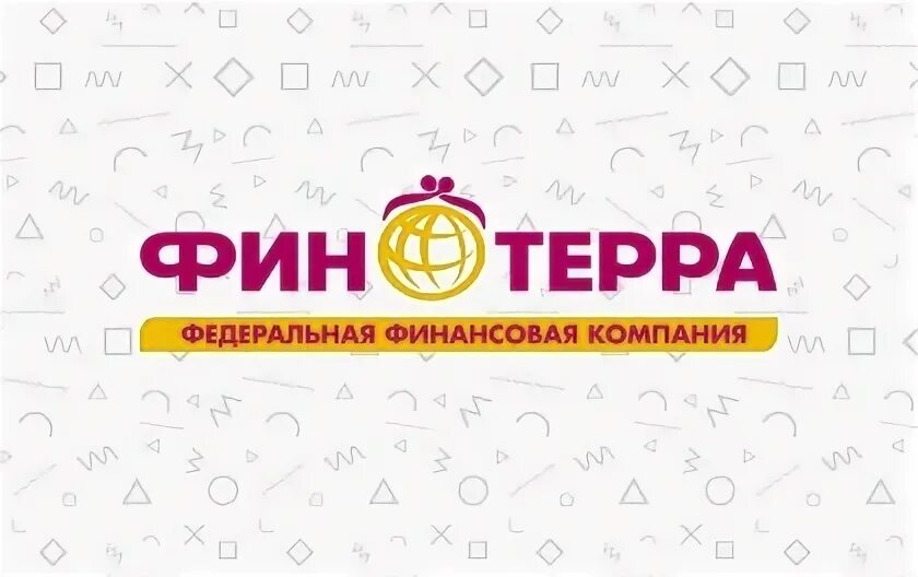 Логотип компании Финтерра. Финтерра картинки. Финтерра реклама. Ооо мкк финтерра