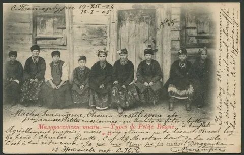 Малороссийская коллегия