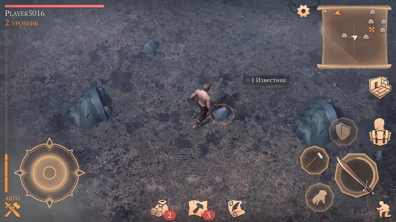 Grim soul мод бесплатные покупки. Grim soul мод. Grim soul мод бесплатные покупки. Grim soul эмулятор. 9.