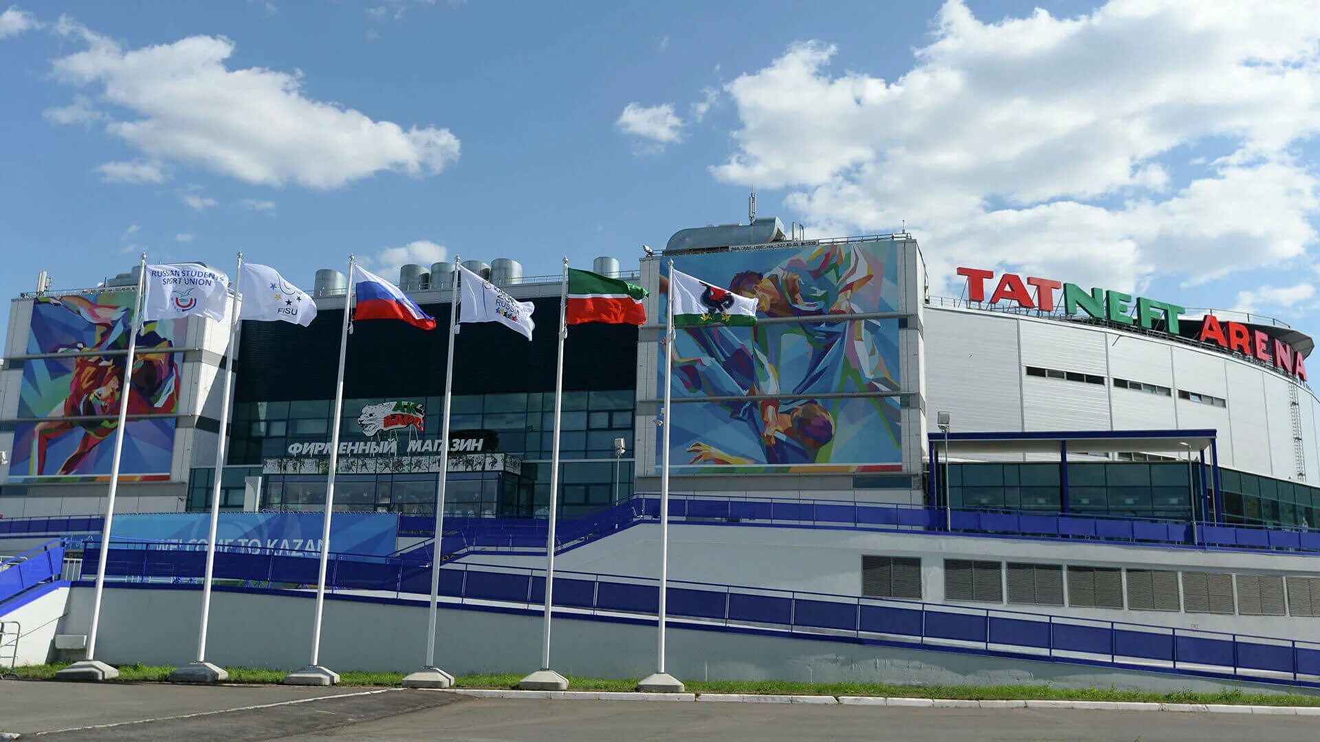 Татнефть ледовый дворец. Казань арена ледовый дворец. ледовый дворец татнефть арена казань. лдс татнефть арена казань. арена ак барс в казани хоккей.