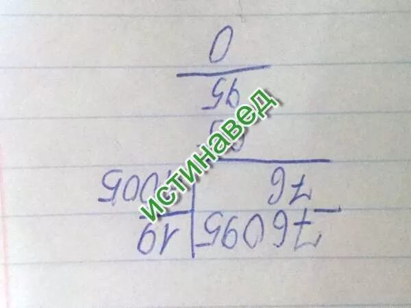 4 68 100. 4 68 100