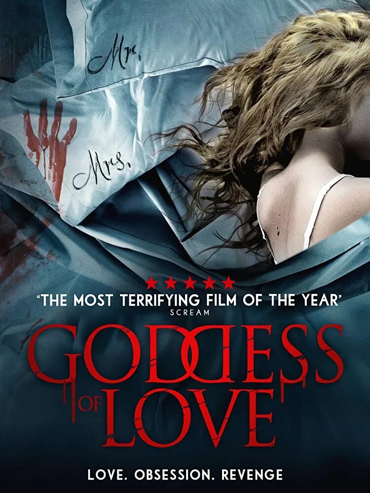Богиня любви (2015). Goddess of Love.
