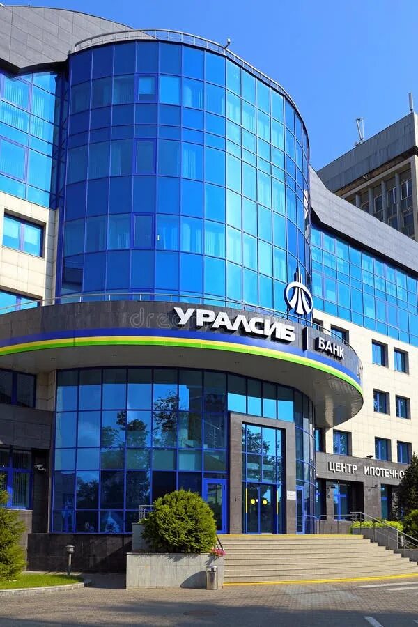 Уралсиб краснодар красная 152. Красная 154 краснодар. Union краснодар. Уралсиб головной офис москва. , 152.
