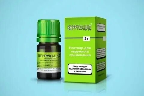 Средство от папиломо вирусной инфекции в аптеке