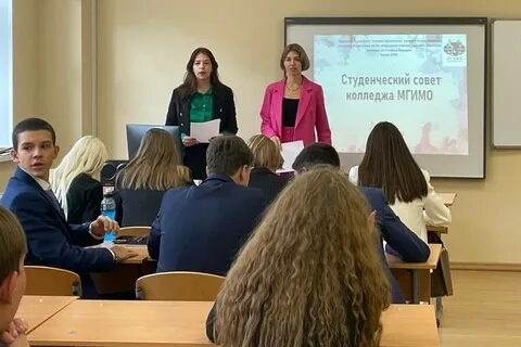 Сайт мгимо одинцово