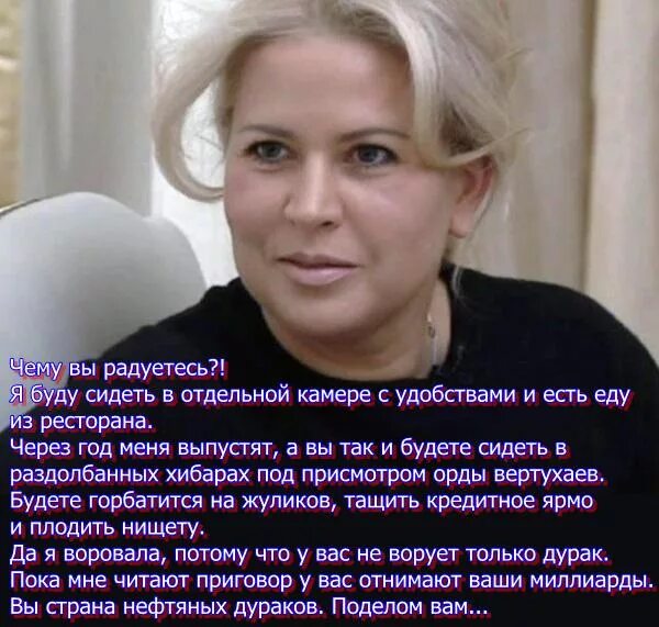 Двоюродная сестра евгении васильевой. Двоюродная сестра евгении васильевой. Двоюродная сестра евгении васильевой. Двоюродная сестра евгении васильевой. Двоюродная сестра евгении васильевой.